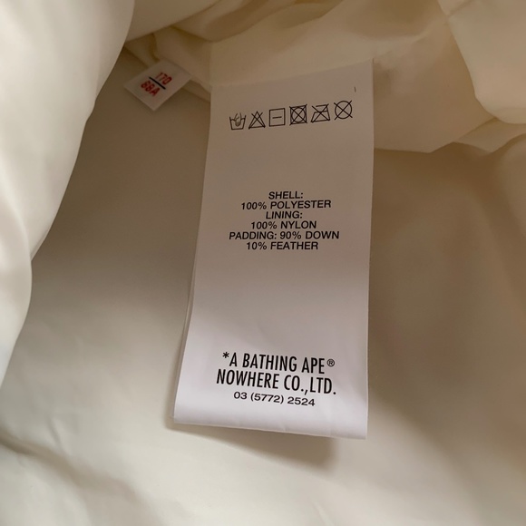 Aape Vest - Picture 16 of 16